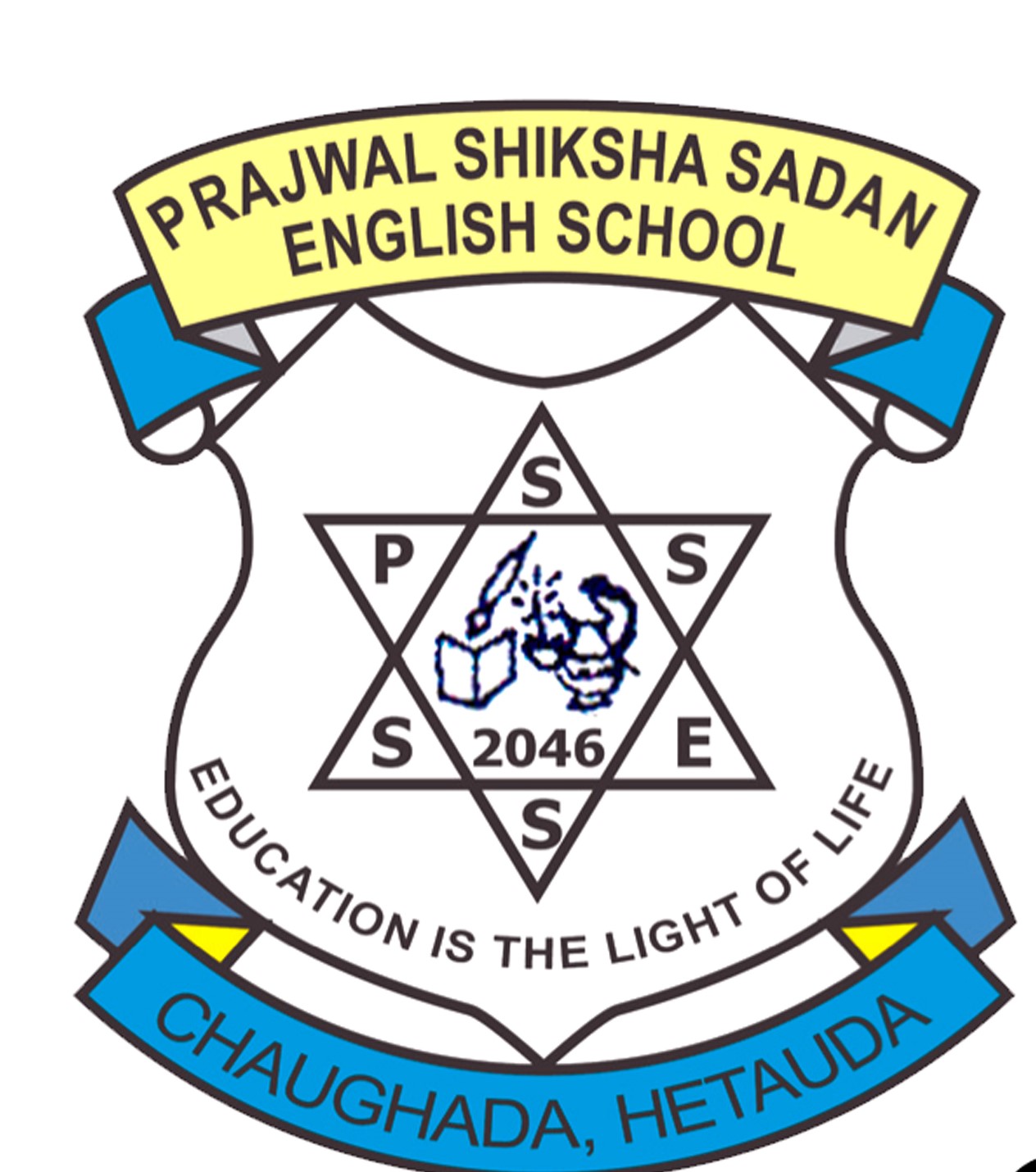 Prajwal Shiksha Sadan English School 